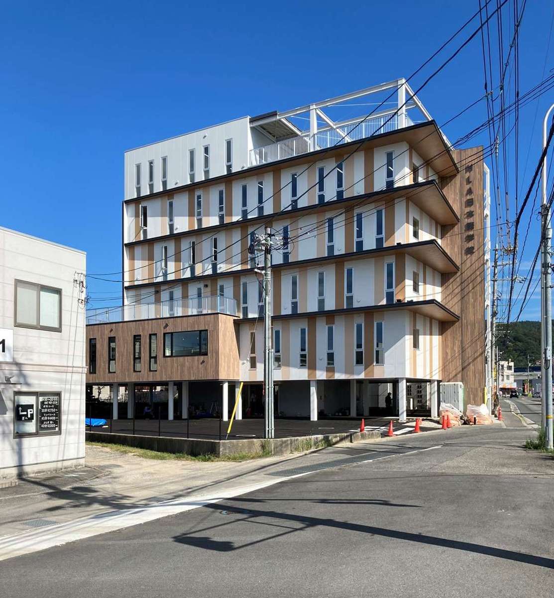 東広島の日本語学校-広島県東広島市